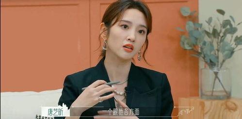 娱乐吃瓜酱唐艺昕,娱乐圈的甜蜜瓜果,甜蜜背后的故事