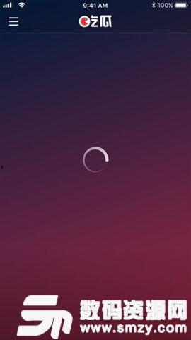 吃瓜娱乐圈软件下载,娱乐圈热浪来袭!揭秘“吃瓜神器”下载攻略