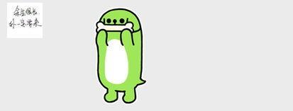 吃瓜表情是什么意思