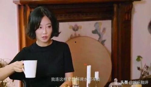 娱乐吃瓜酱心里阴影,揭开心理阴影背后的秘密