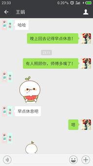 表情符号吃瓜是什么意思,揭秘“吃瓜”表情符号背后的网络文化现象