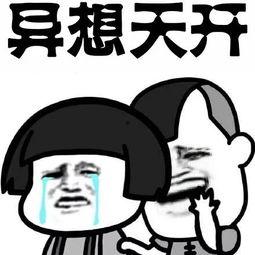 娱乐吃瓜酱加班,揭秘娱乐圈幕后故事