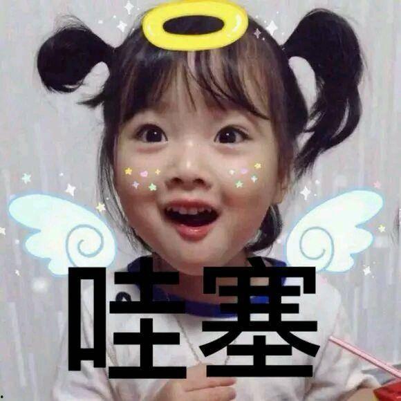 娱乐吃瓜酱图片表情包可爱,可爱萌态,笑点满满