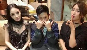 娱乐圈842页吃瓜