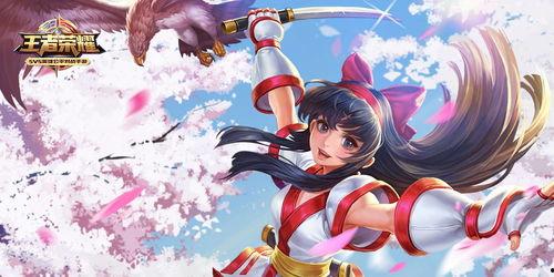 娱乐圈吃瓜王者荣耀