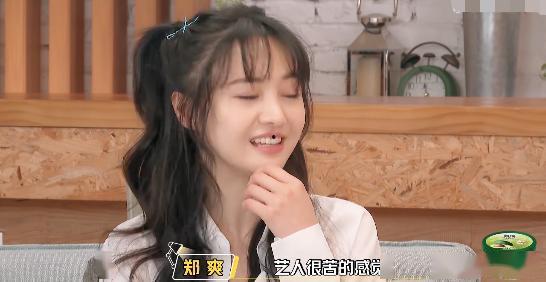 娱乐吃瓜酱女朋友不理人,真相背后隐藏何种情感纠葛?