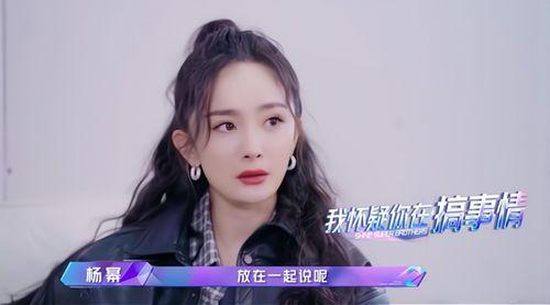 娱乐吃瓜酱女朋友不理人,真相背后隐藏何种情感纠葛?