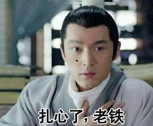 娱乐圈为什么没有瓜吃,揭秘为何“瓜”源稀缺之谜