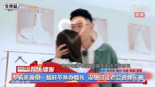 娱乐吃瓜怎么剪辑的视频,轻松剪辑,打造热门短视频攻略