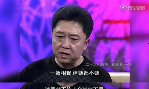 于谦娱乐吃瓜是真的吗知乎,真相揭秘还是网络谣言?