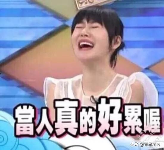 娱乐圈吃瓜大佬有哪些,揭秘吃瓜大佬们的幕后故事