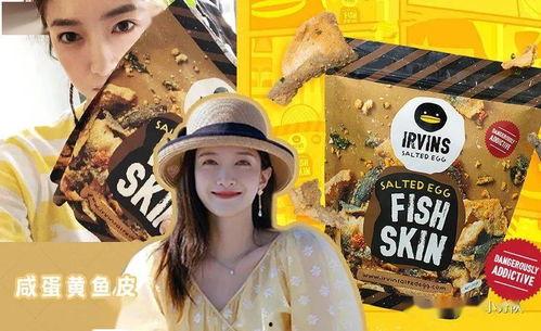 娱乐吃瓜排行榜最新,揭秘明星幕后故事,热点事件盘点